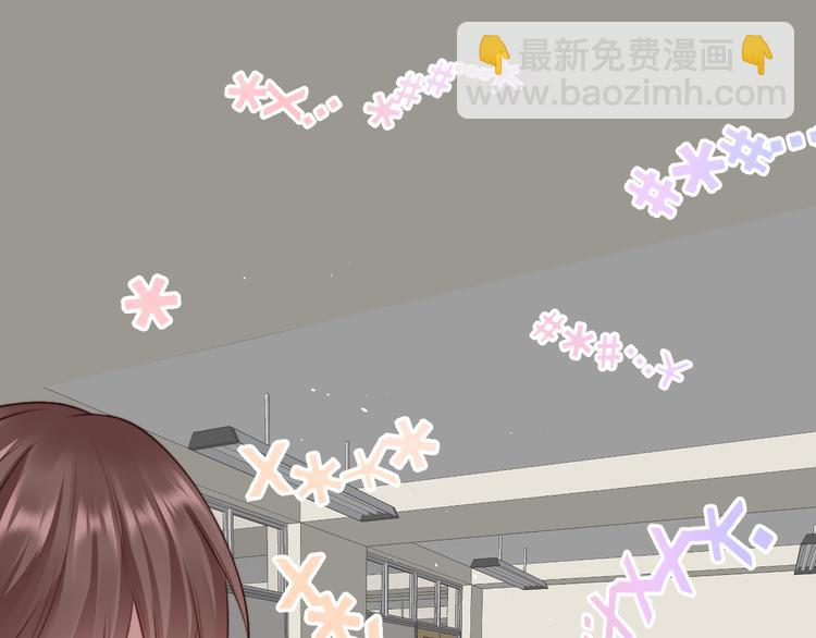 第14话 护短(1/2)-第15话