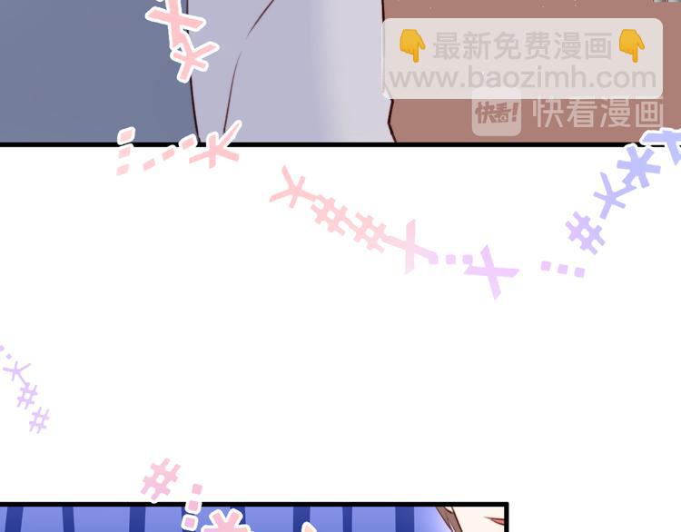 第14话 护短(1/2)-第15话