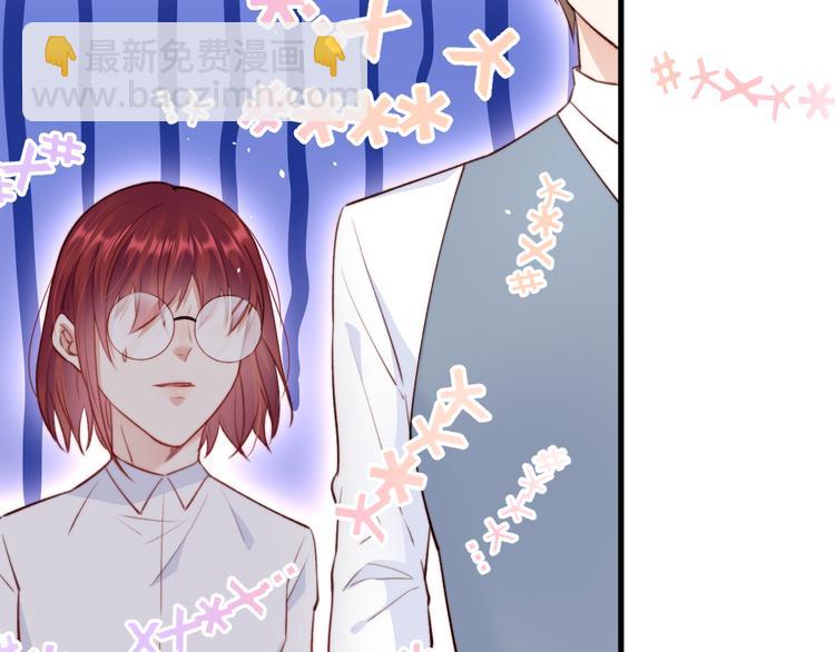 第14话 护短(1/2)-第15话