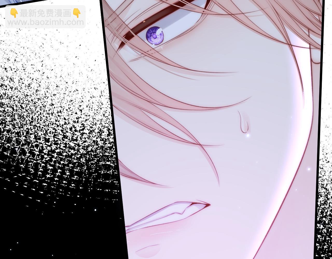 第134话 追逐游戏！(1/2)-第139话