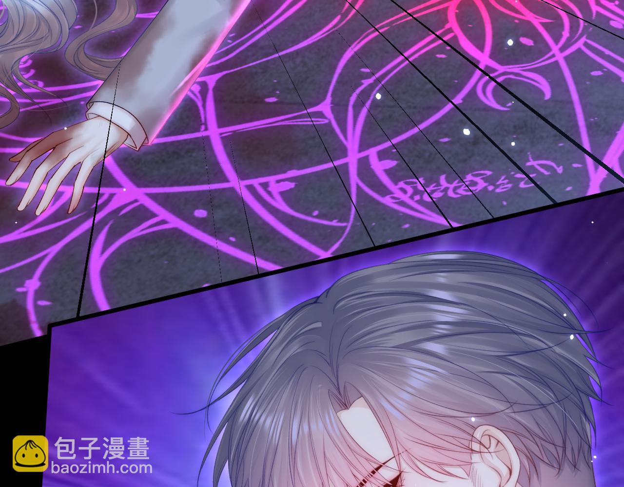 第134话 追逐游戏！(1/2)-第139话