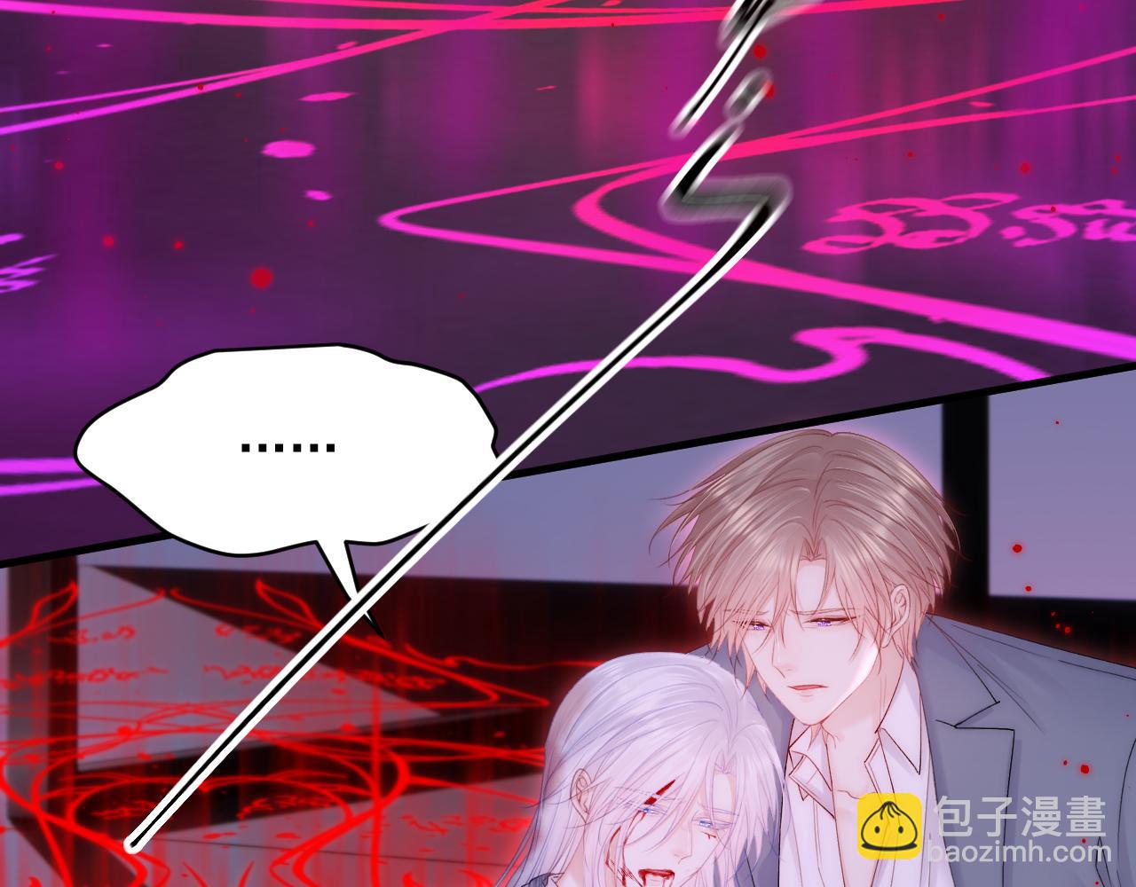 第134话 追逐游戏！(1/2)-第139话