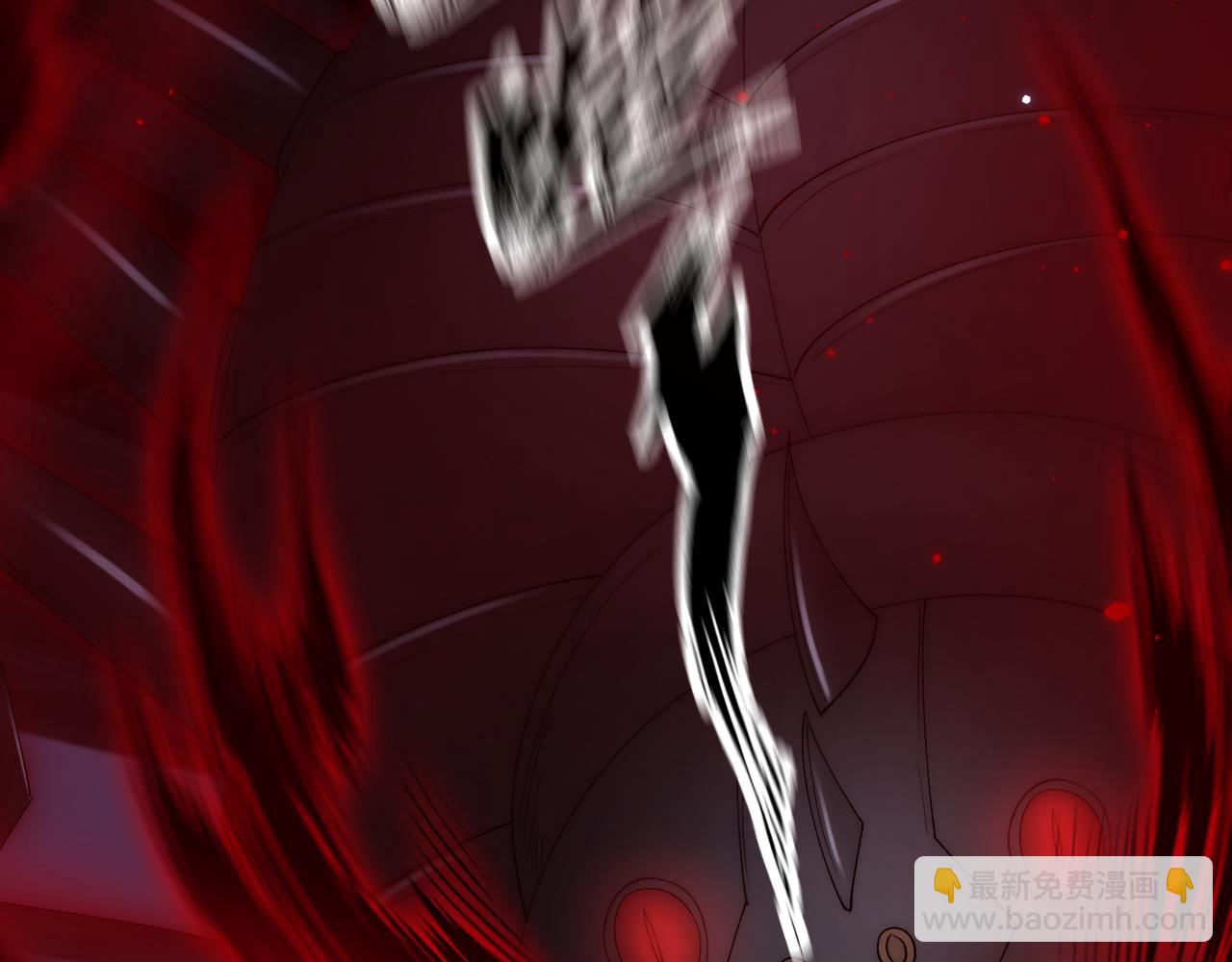 第134话 追逐游戏！(1/2)-第139话