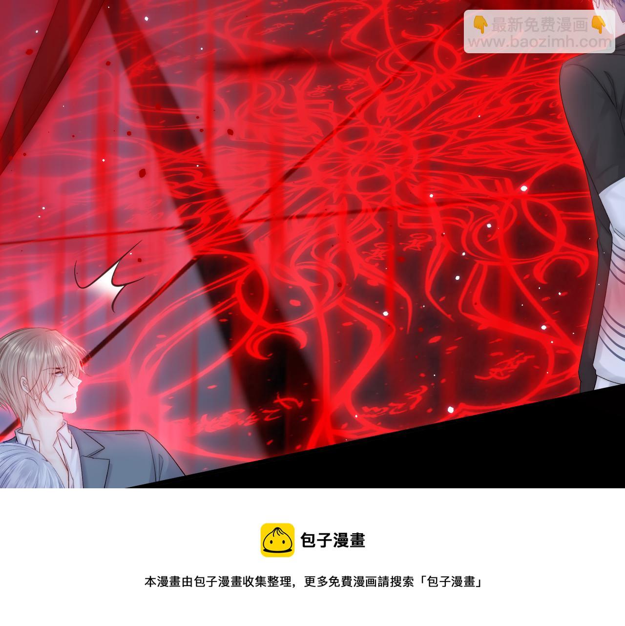 第134话 追逐游戏！(1/2)-第139话