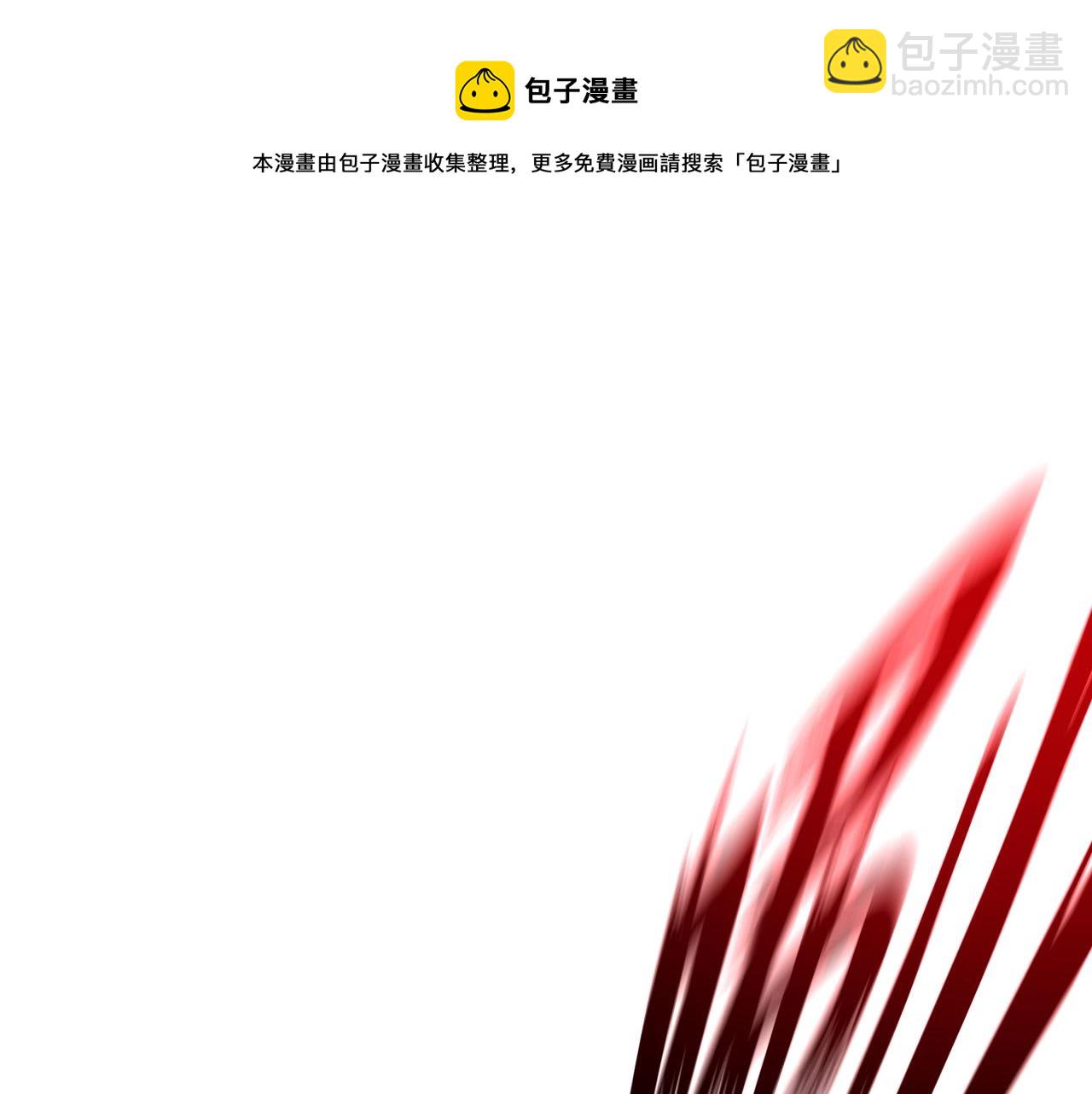 第134话 追逐游戏！(1/2)-第139话