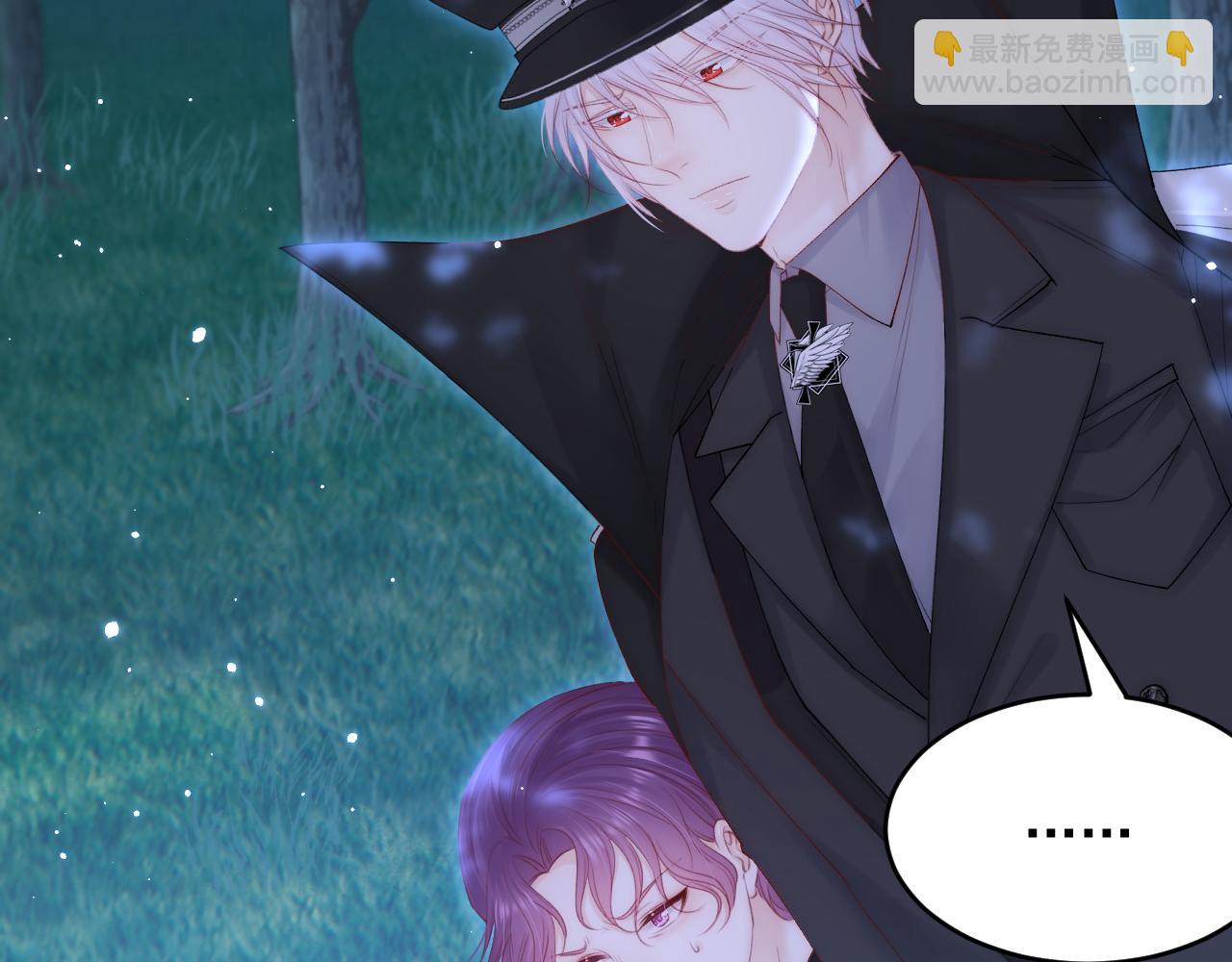 第136话 二爷的怒火(1/2)-第141话