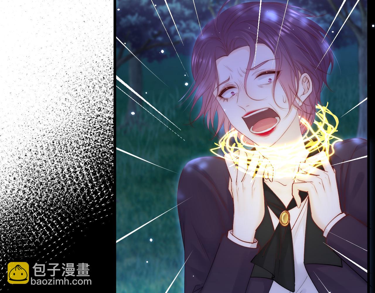 第136话 二爷的怒火(1/2)-第141话