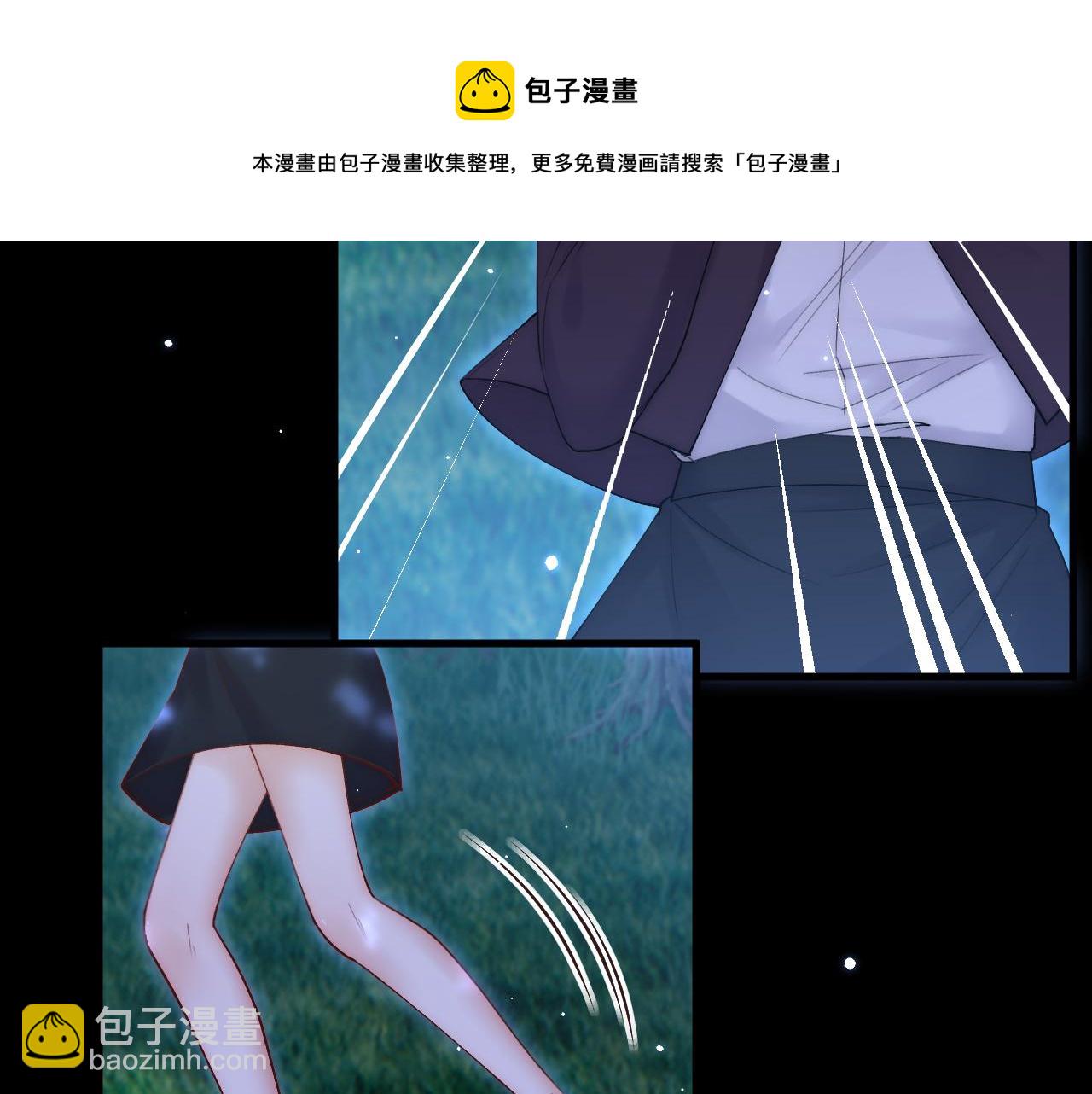 第136话 二爷的怒火(1/2)-第141话