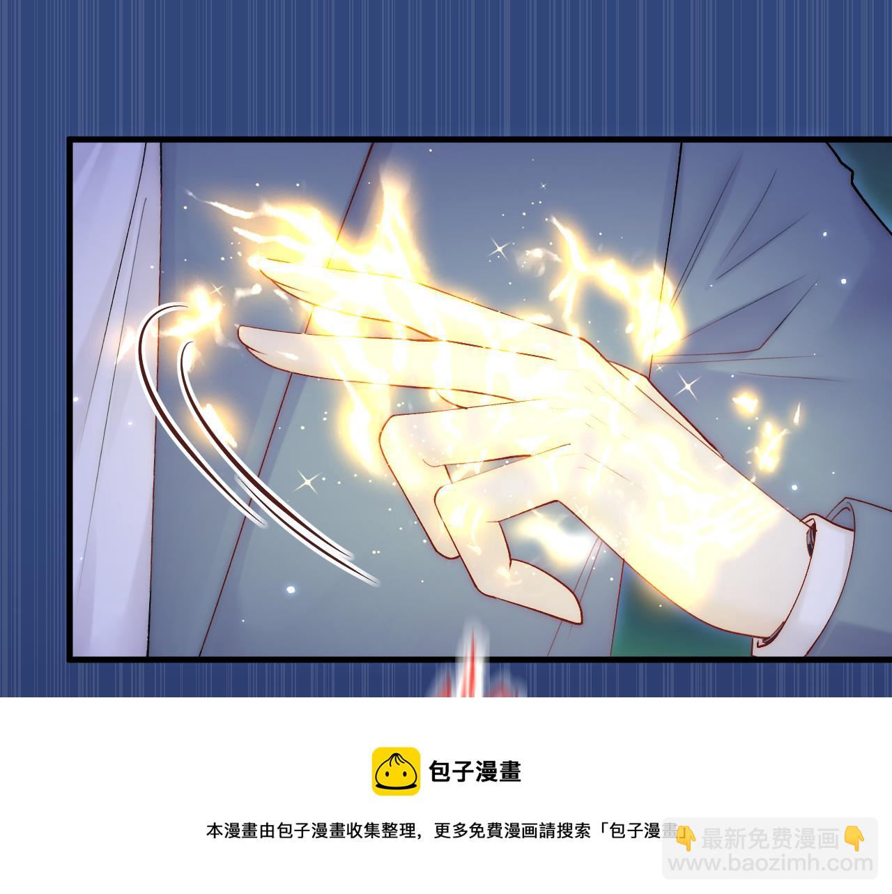 第136话 二爷的怒火(1/2)-第141话