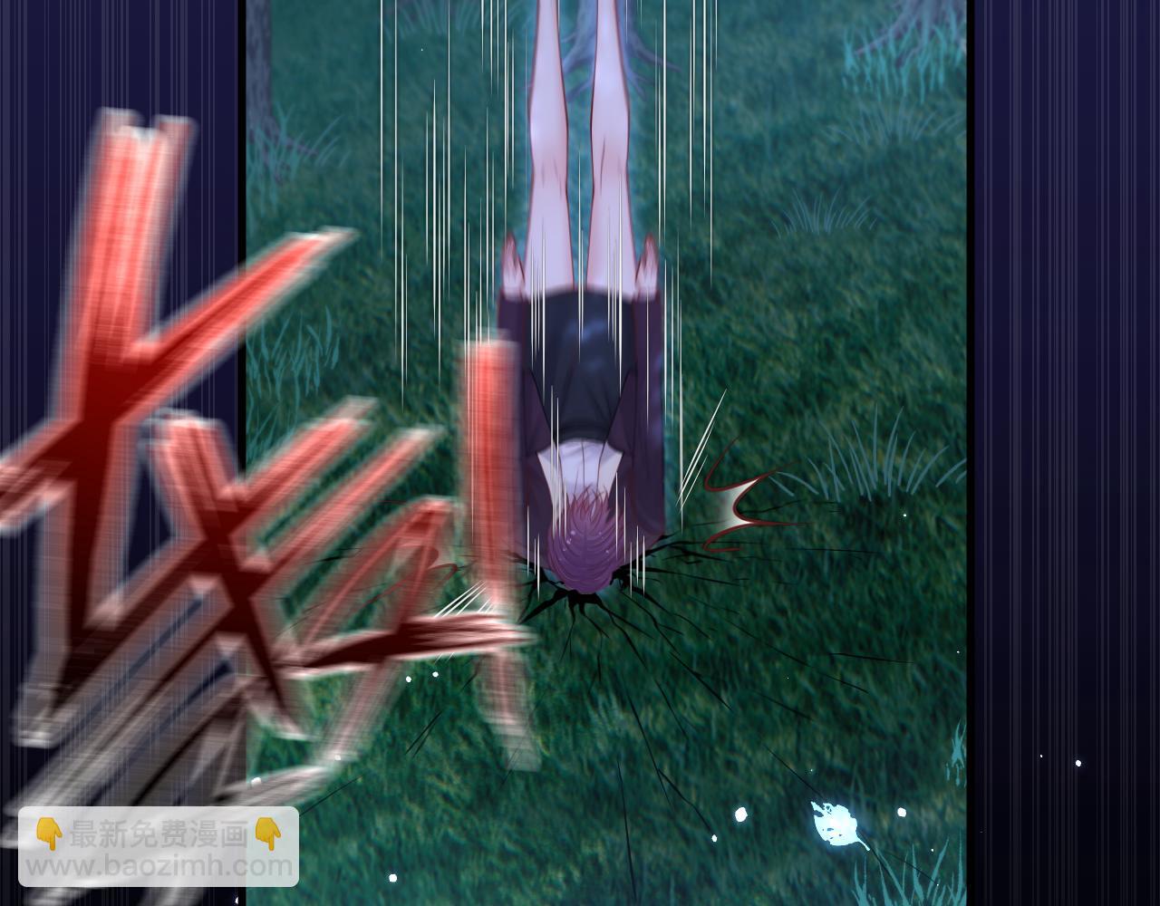 第136话 二爷的怒火(1/2)-第141话