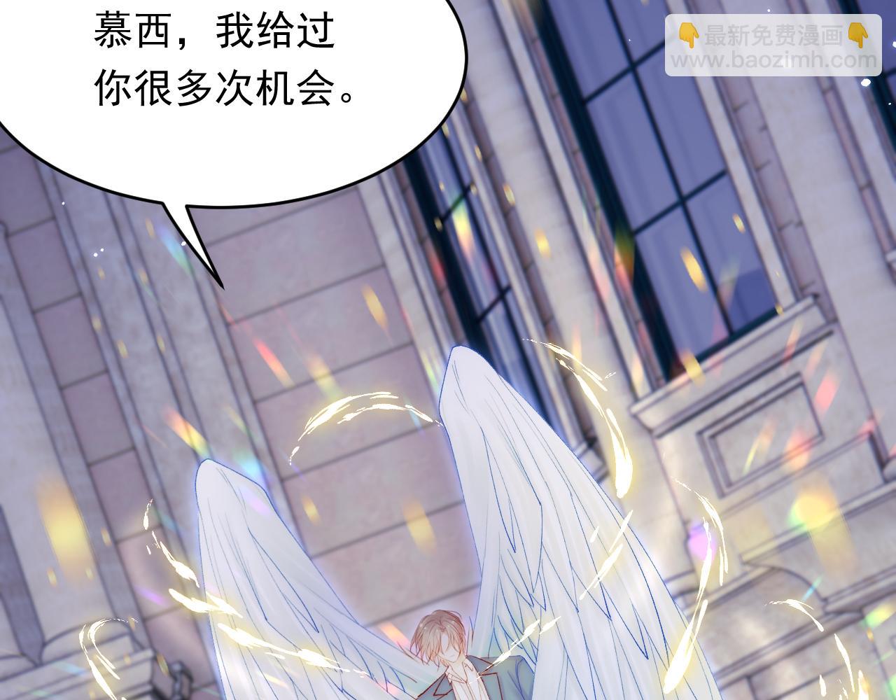 第136话 二爷的怒火(1/2)-第141话