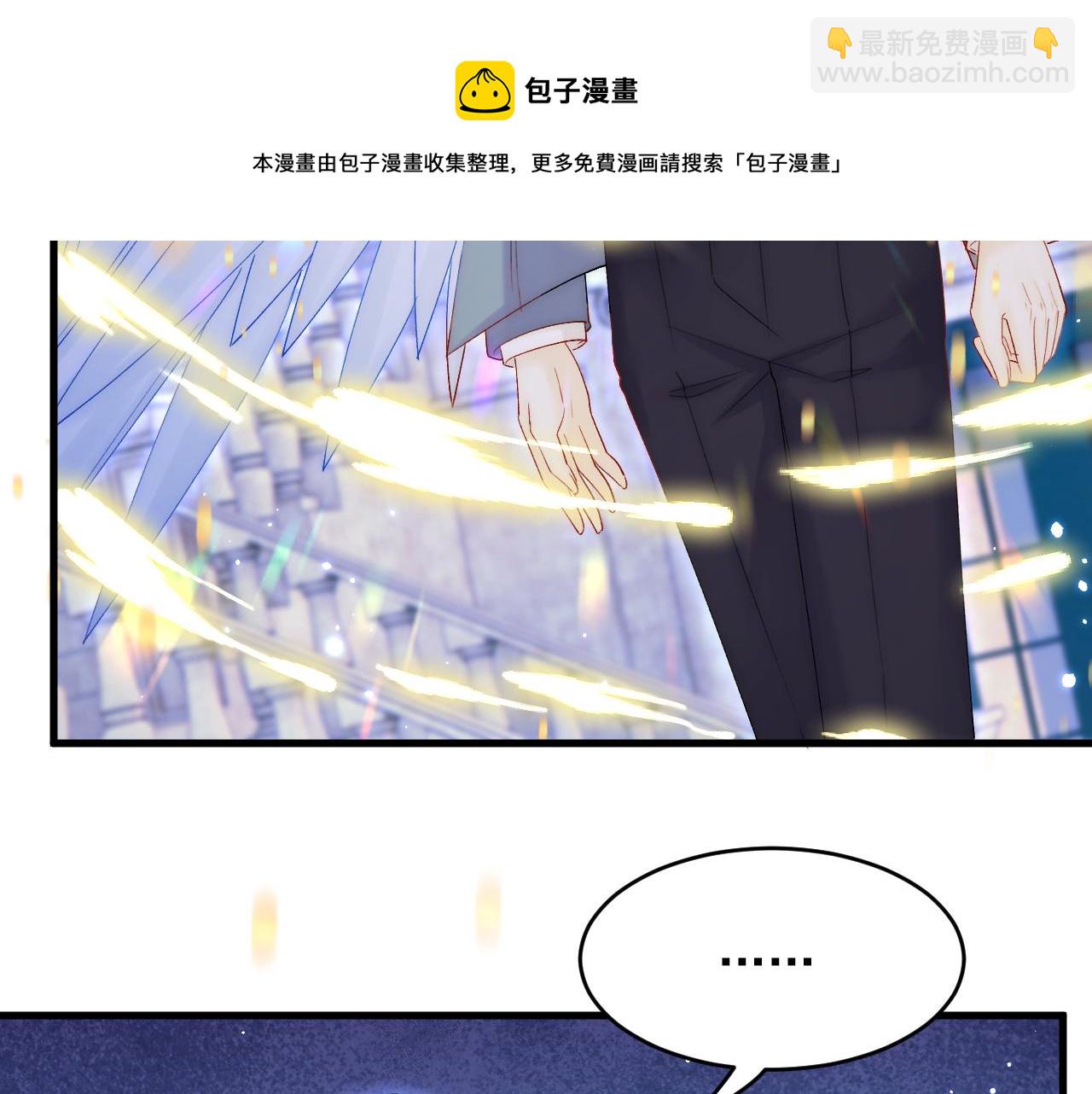 第136话 二爷的怒火(1/2)-第141话