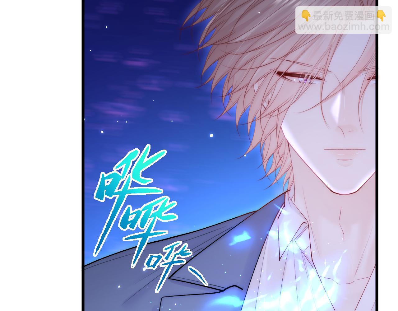 第136话 二爷的怒火(1/2)-第141话