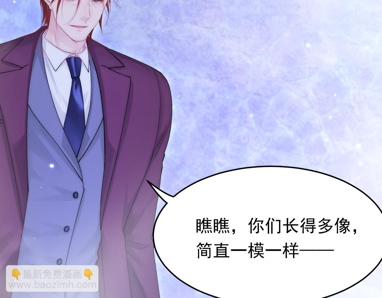 第138话 放下？(1/2)-第143话