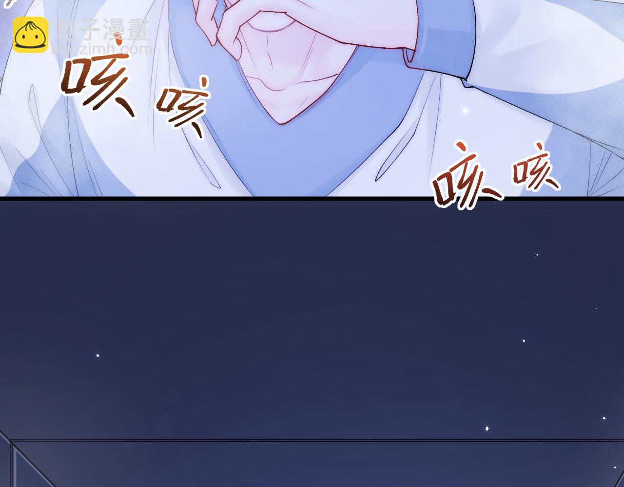 第138话 放下？(1/2)-第143话