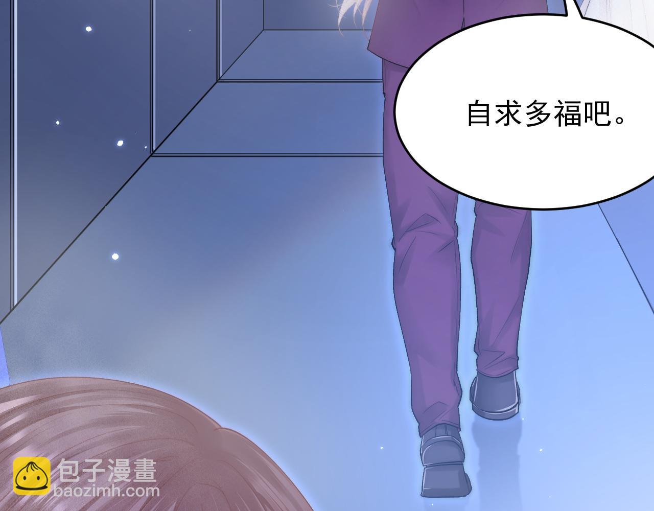 第138话 放下？(1/2)-第143话