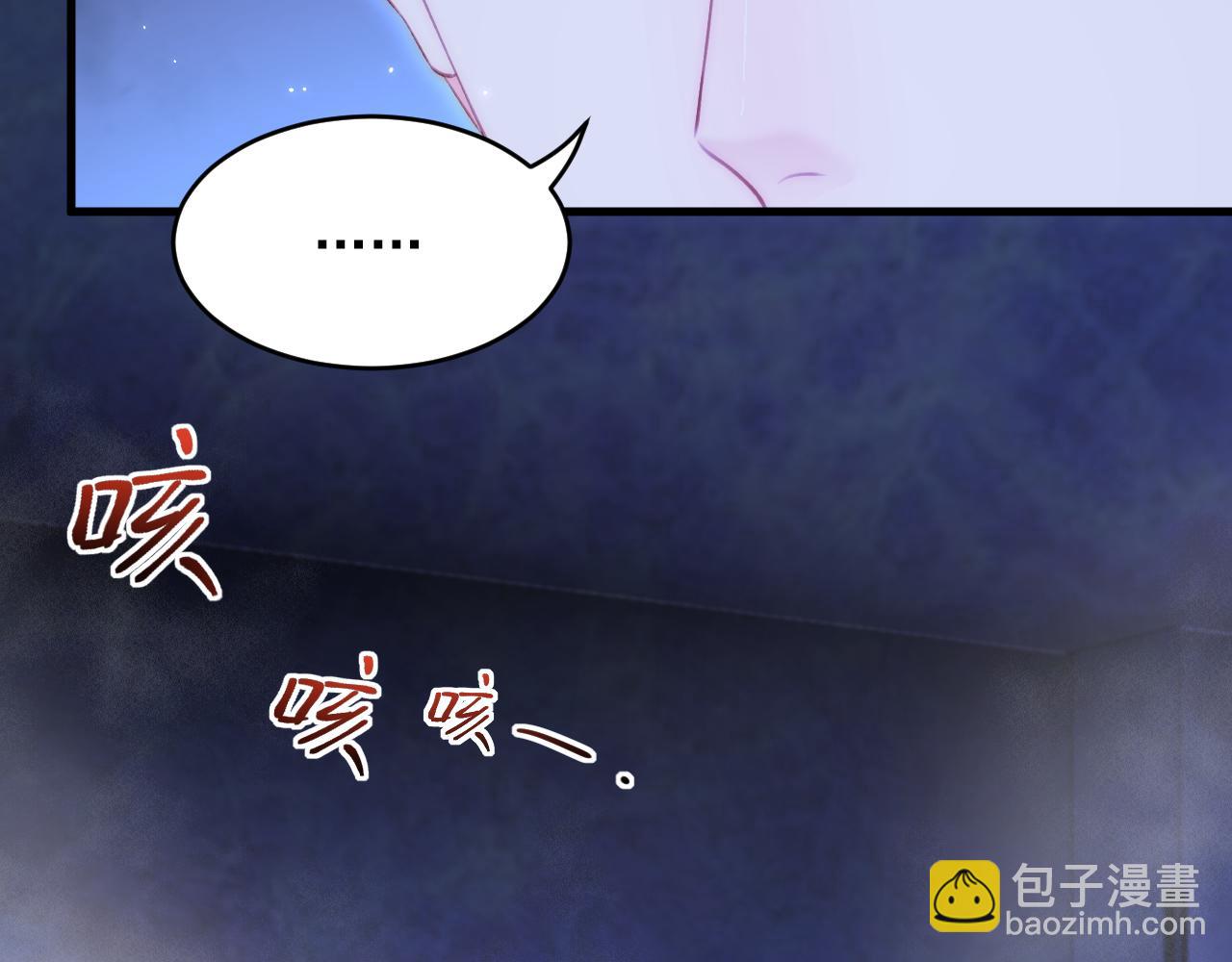 第138话 放下？(1/2)-第143话
