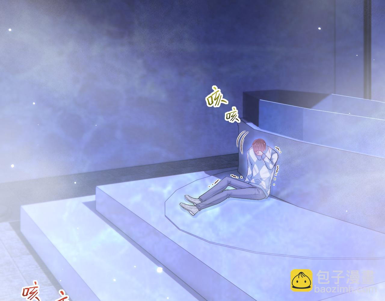 第138话 放下？(1/2)-第143话