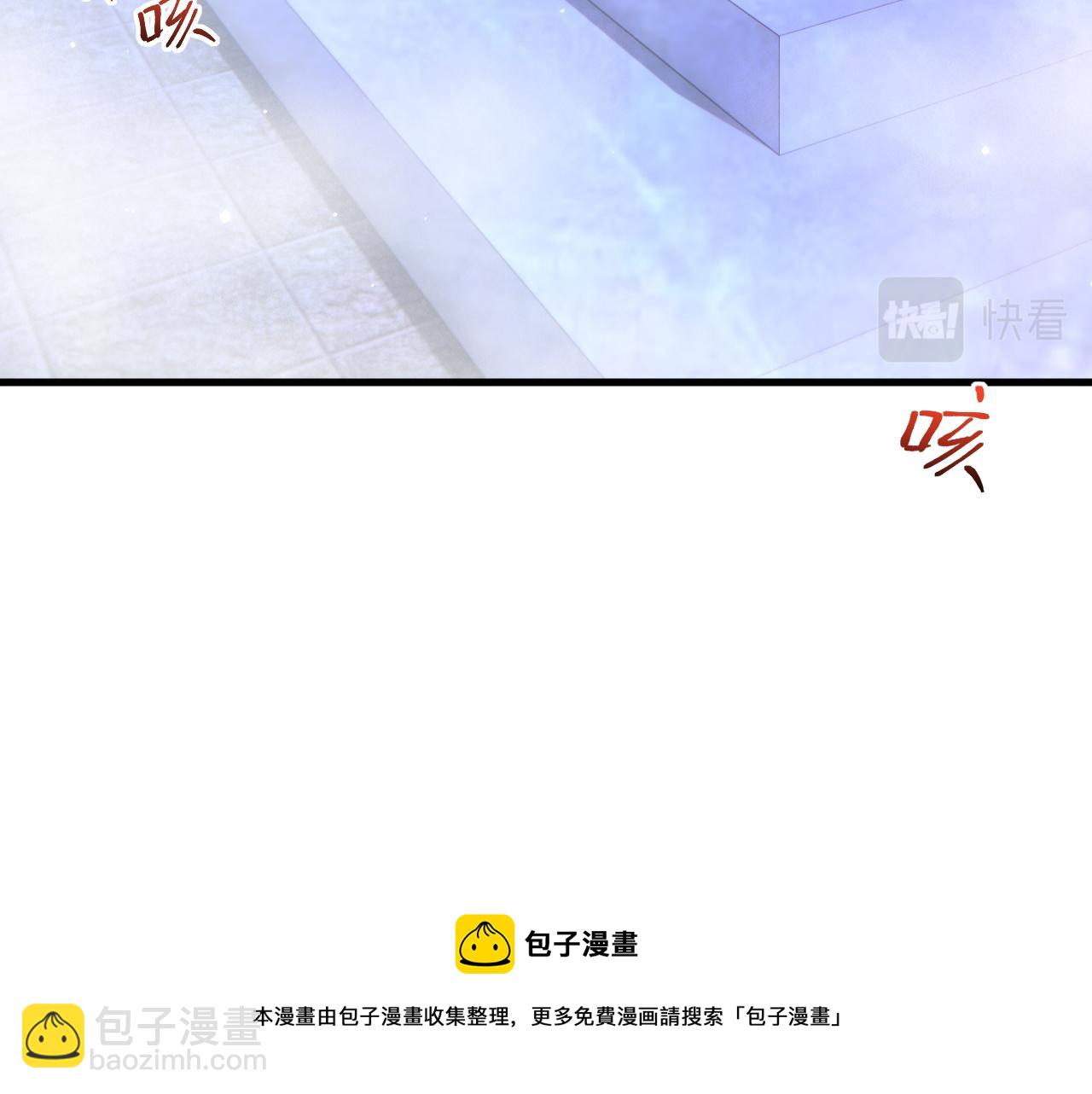 第138话 放下？(1/2)-第143话