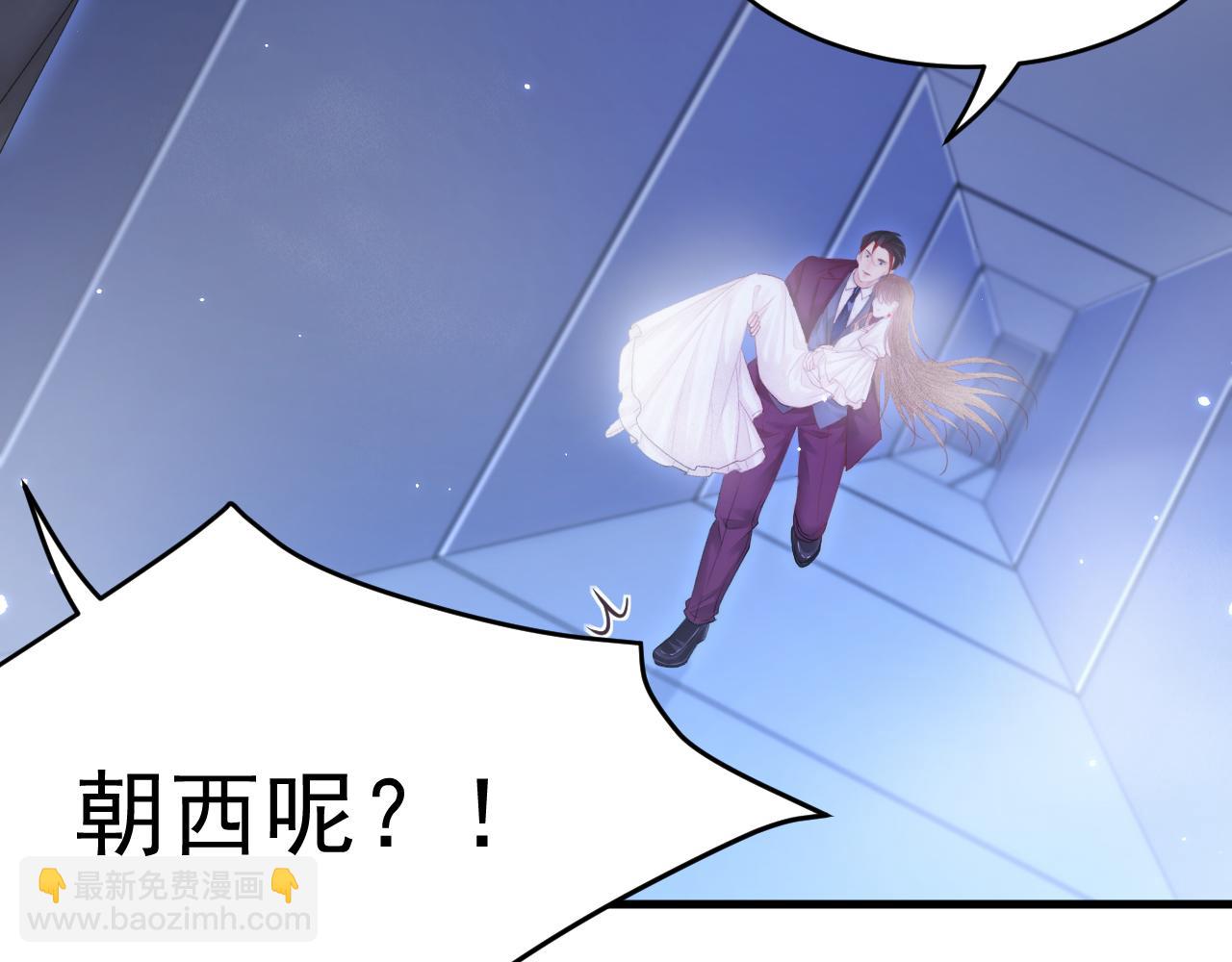 第138话 放下？(1/2)-第143话