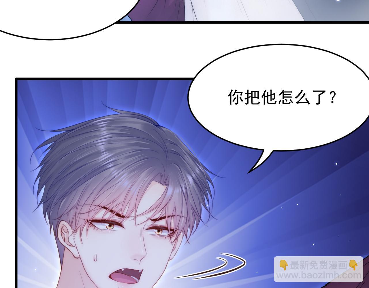 第138话 放下？(1/2)-第143话