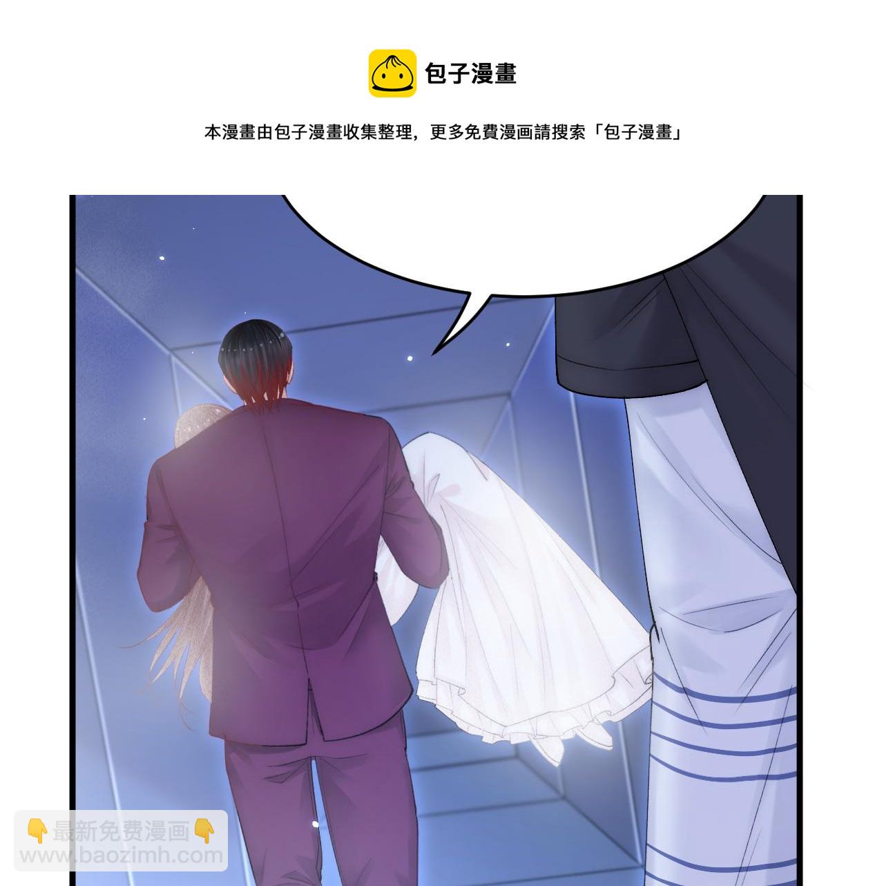 第138话 放下？(1/2)-第143话