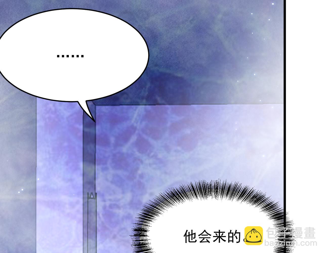 第140话 吻(1/2)-第145话