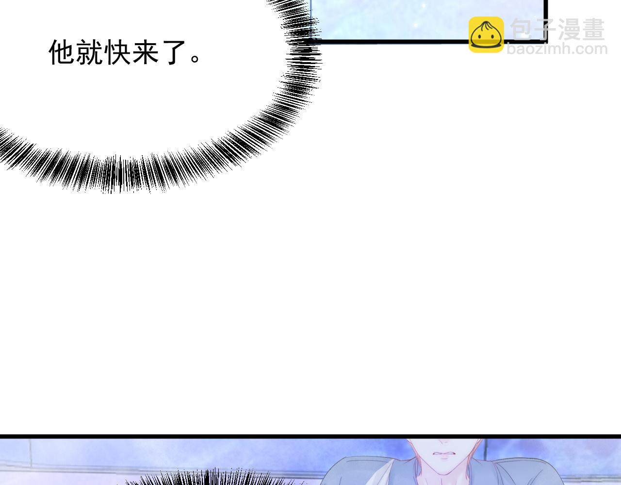 第140话 吻(1/2)-第145话