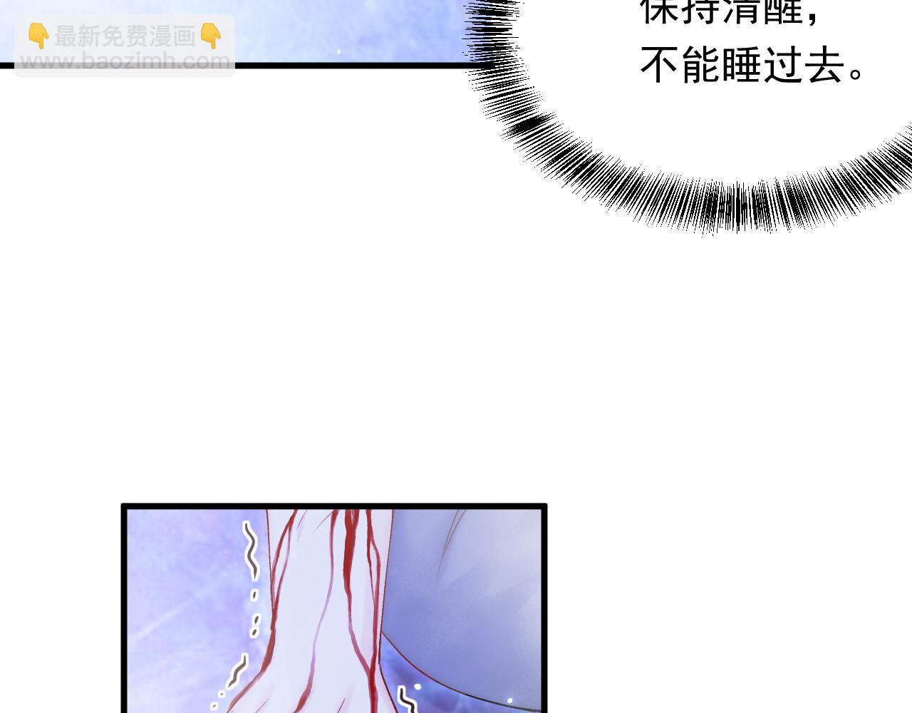 第140话 吻(1/2)-第145话