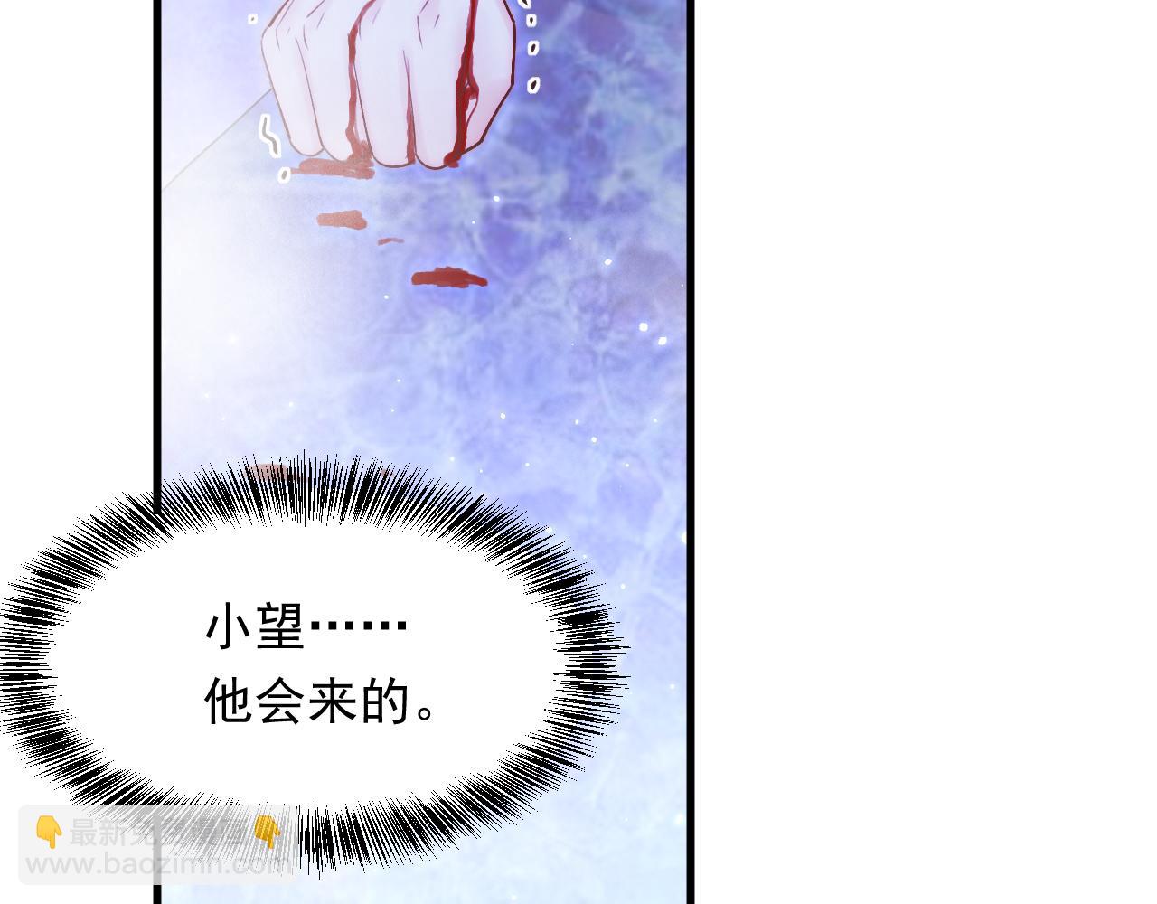 第140话 吻(1/2)-第145话