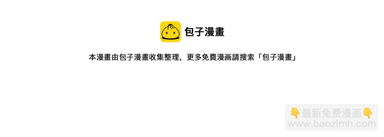 第140话 吻(1/2)-第145话