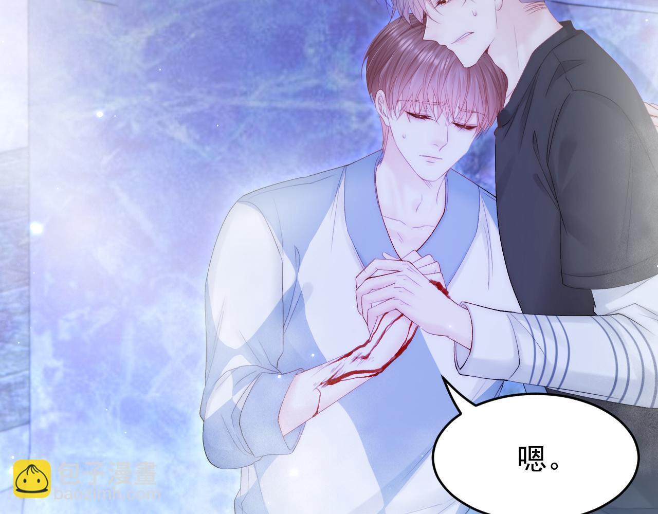 第140话 吻(1/2)-第145话