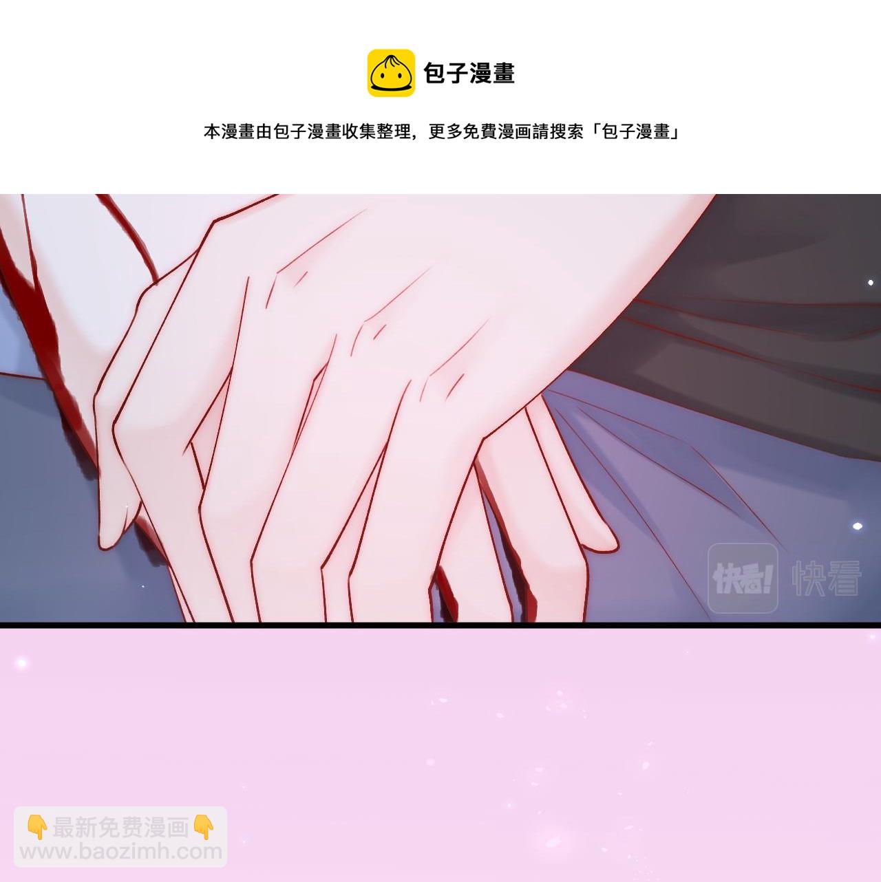 第140话 吻44