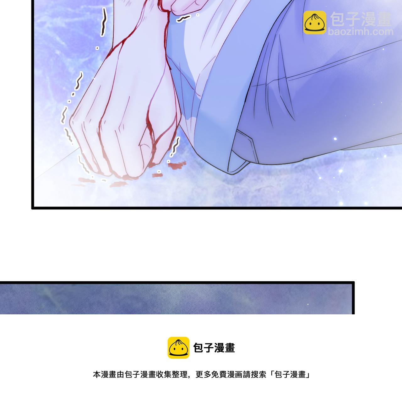 第140话 吻(1/2)-第145话