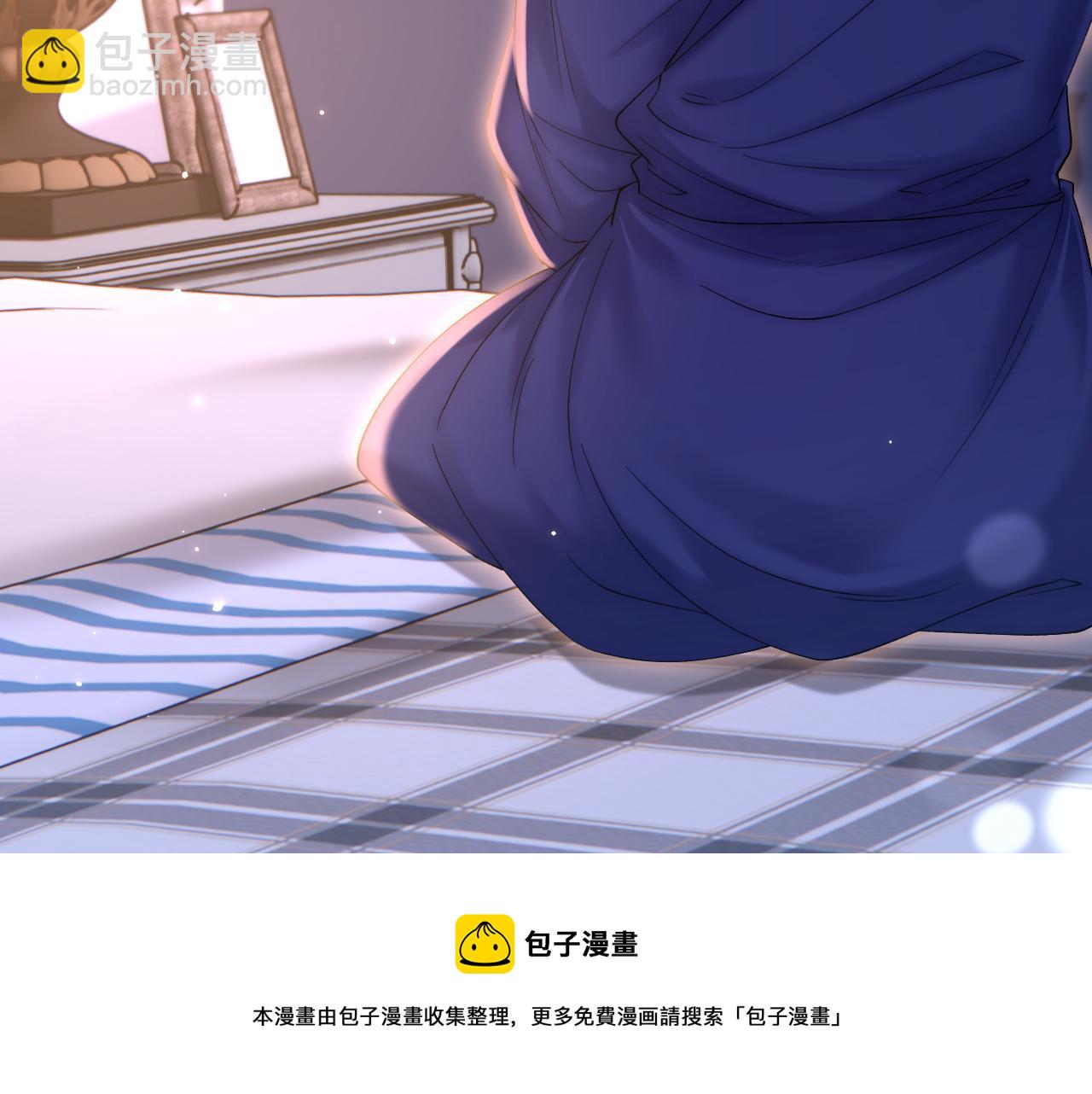 第142话 又咬我(1/2)-第147话