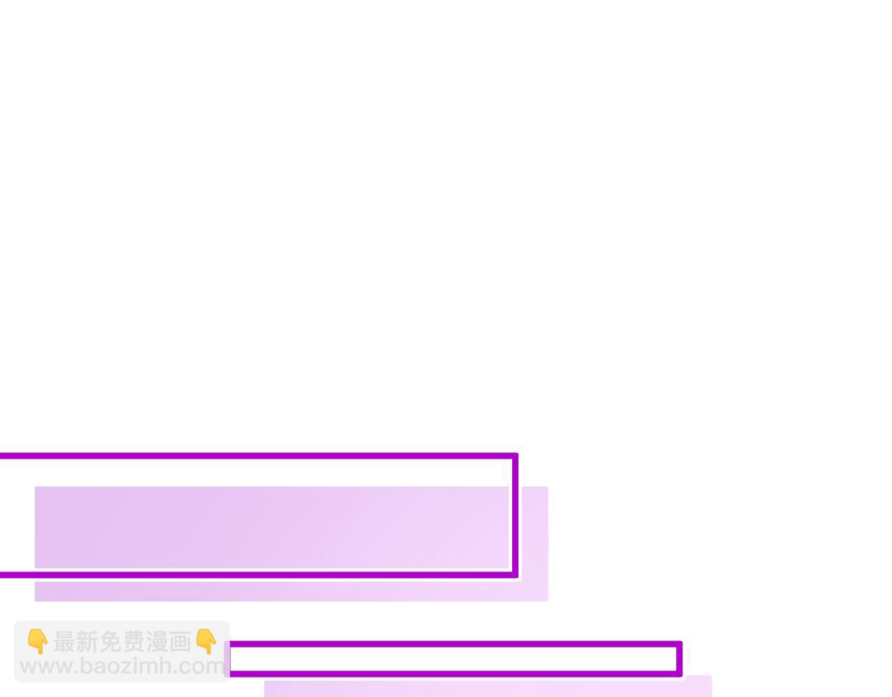 第142话 又咬我(1/2)-第147话
