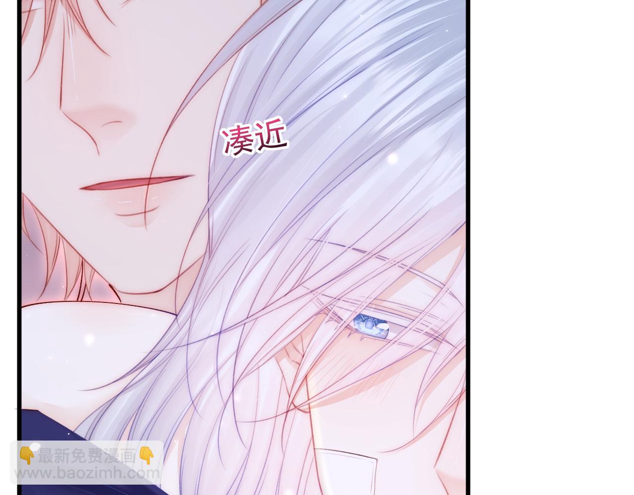 第142话 又咬我(1/2)-第147话