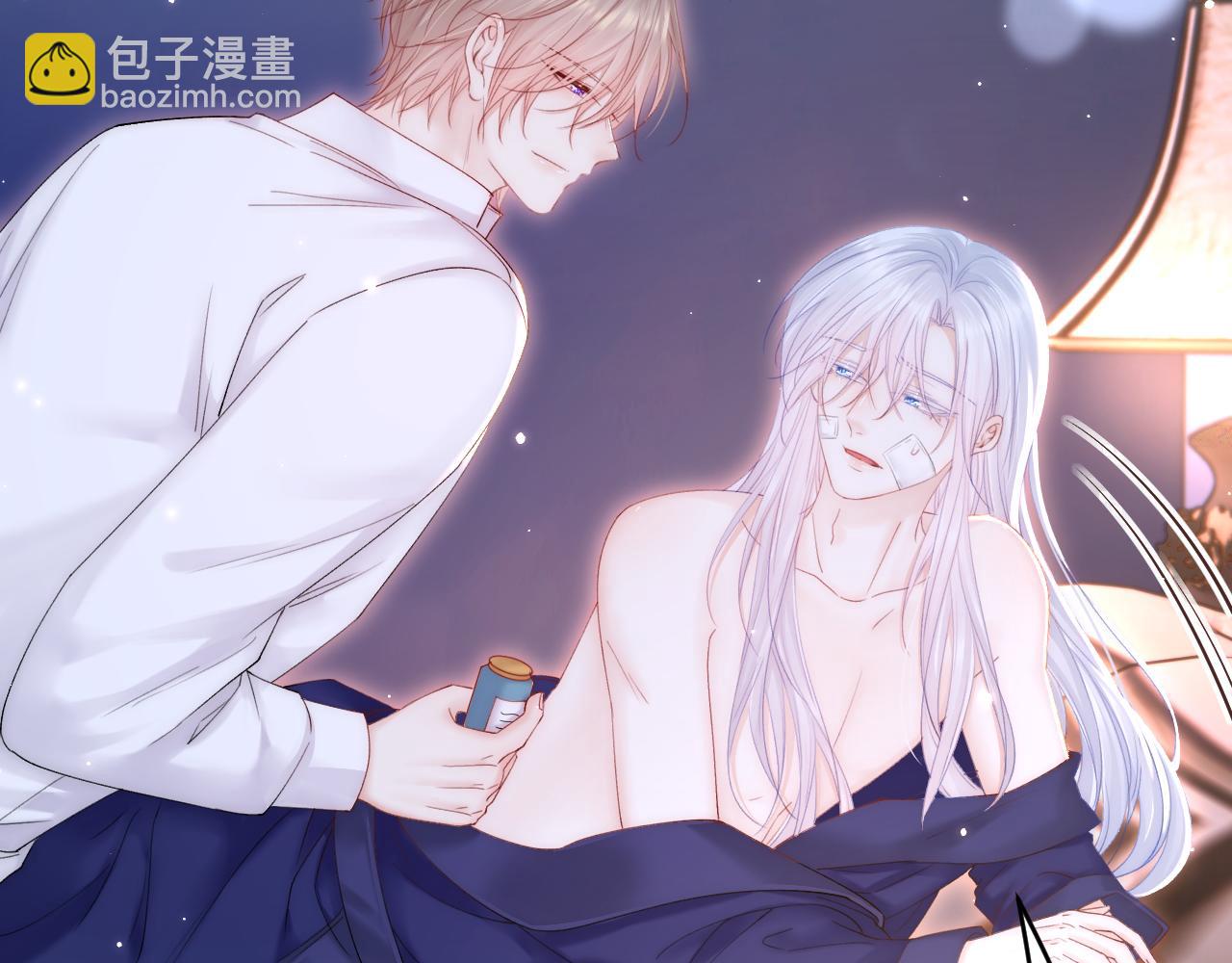 第142话 又咬我(1/2)-第147话