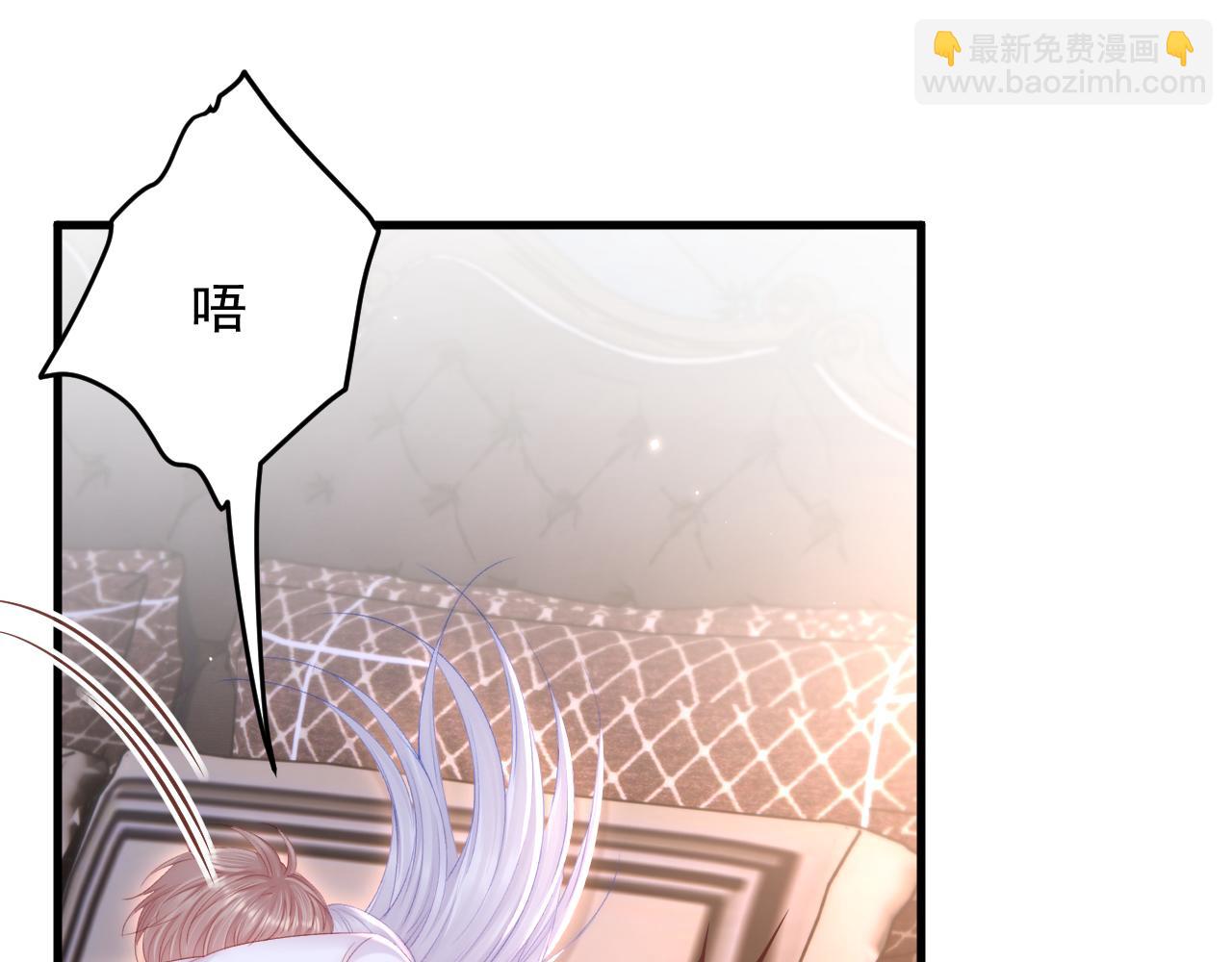 第142话 又咬我(1/2)-第147话