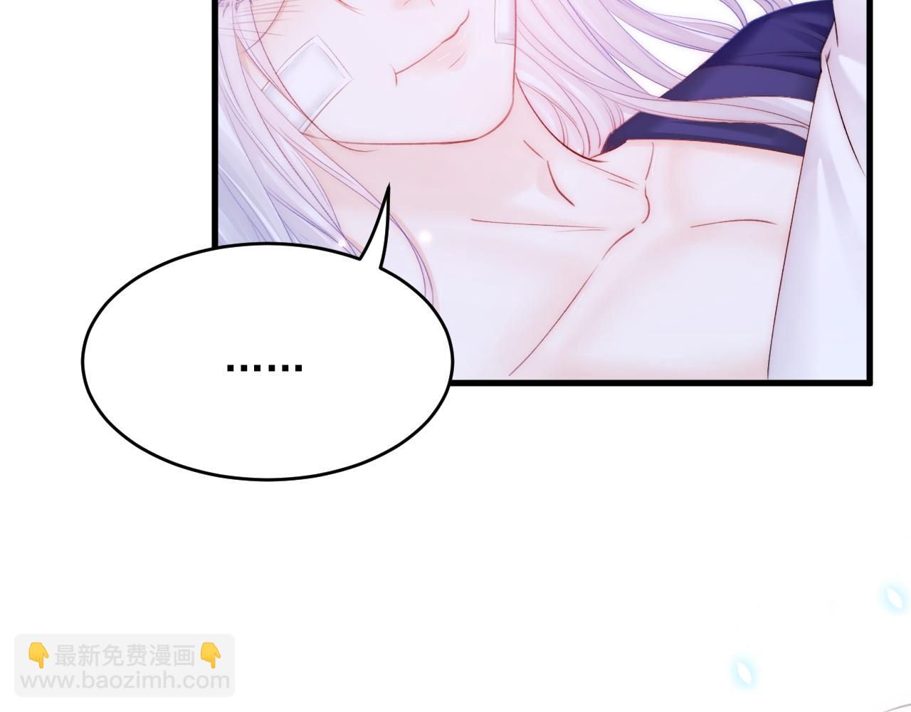 第142话 又咬我(1/2)-第147话