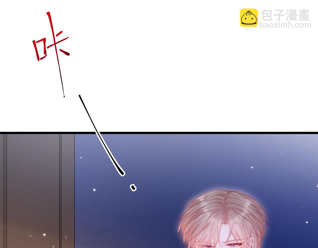 第142话 又咬我(1/2)-第147话