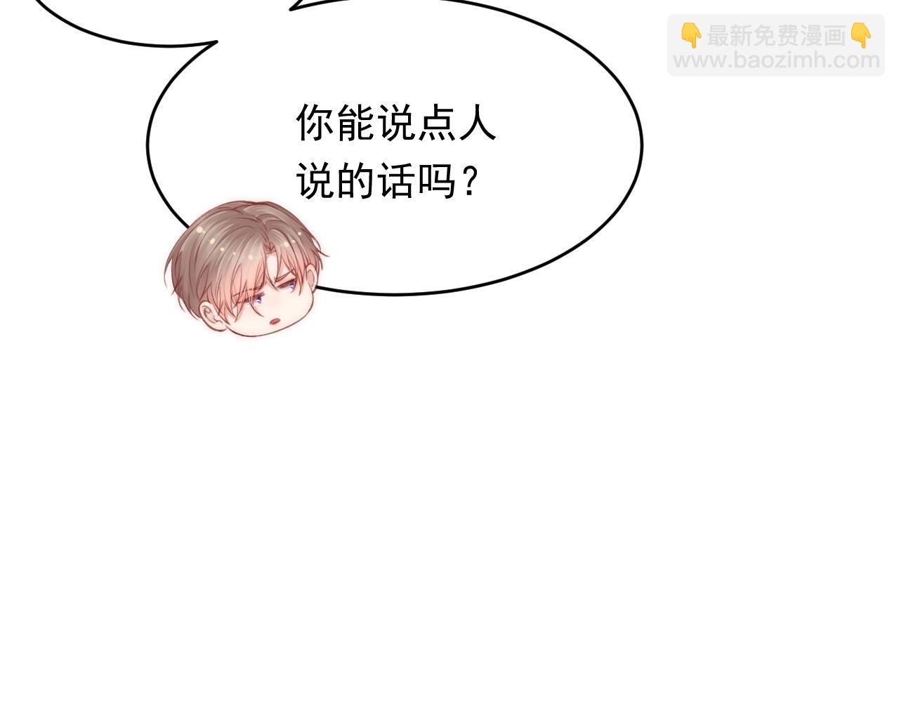 第144话 一个月后(1/2)-第149话