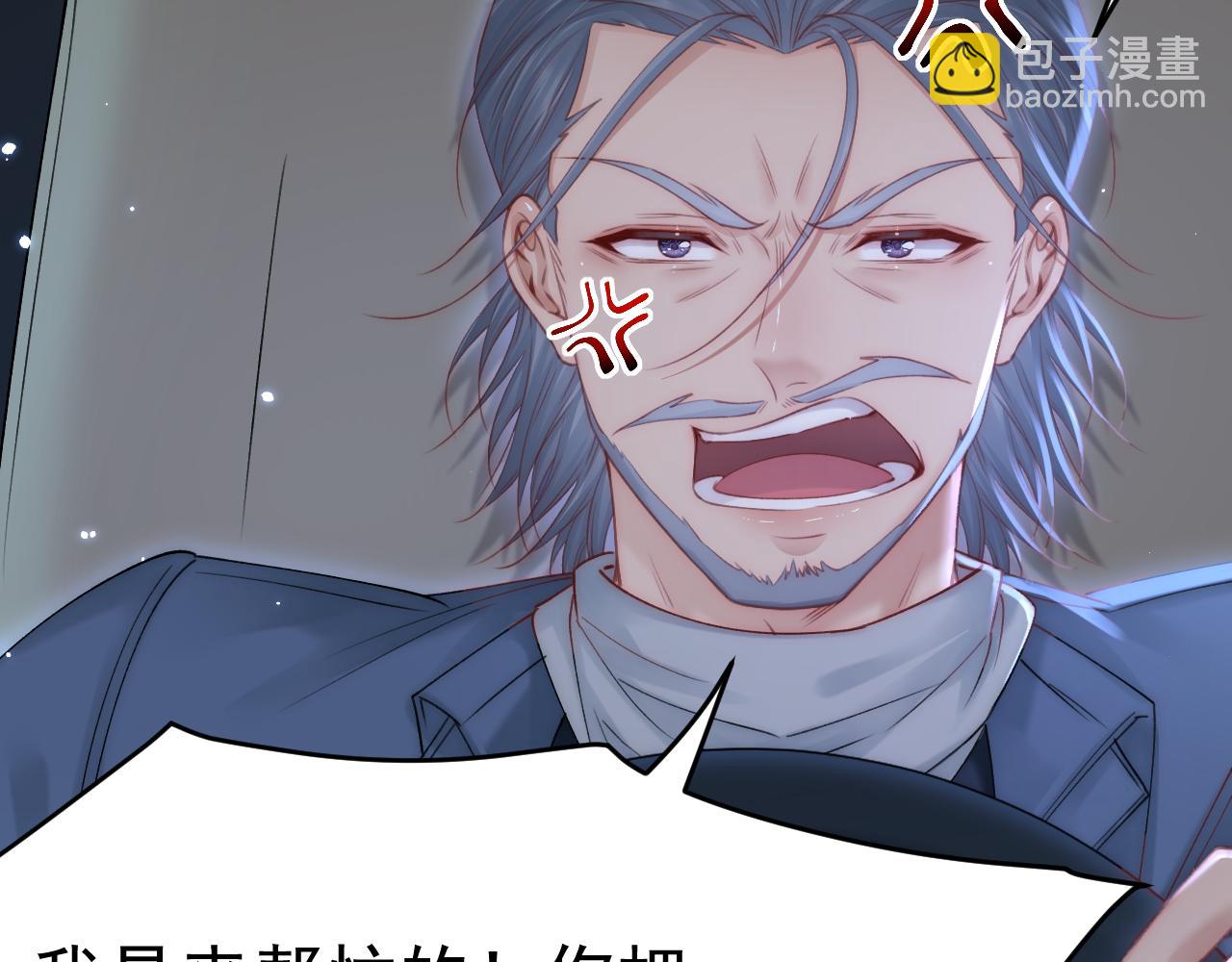 第144话 一个月后(1/2)-第149话