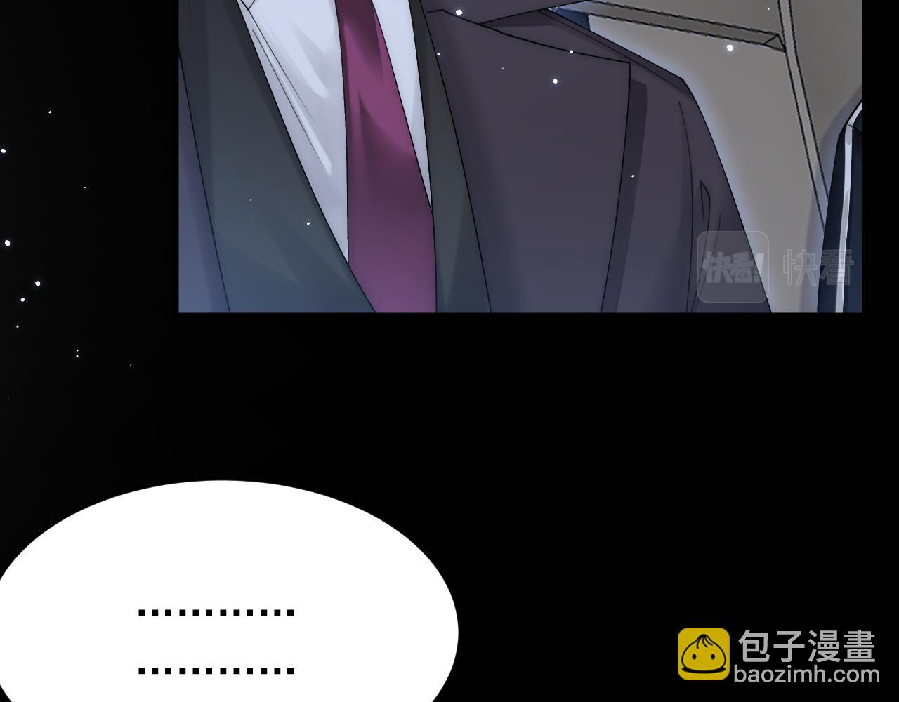 第144话 一个月后(1/2)-第149话