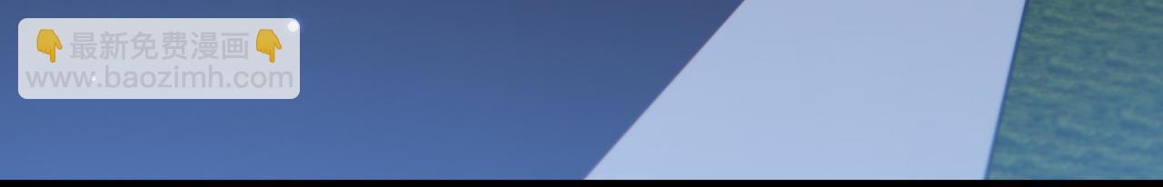 第144话 一个月后(1/2)-第149话