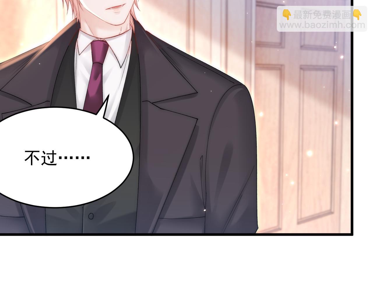 第144话 一个月后(1/2)-第149话