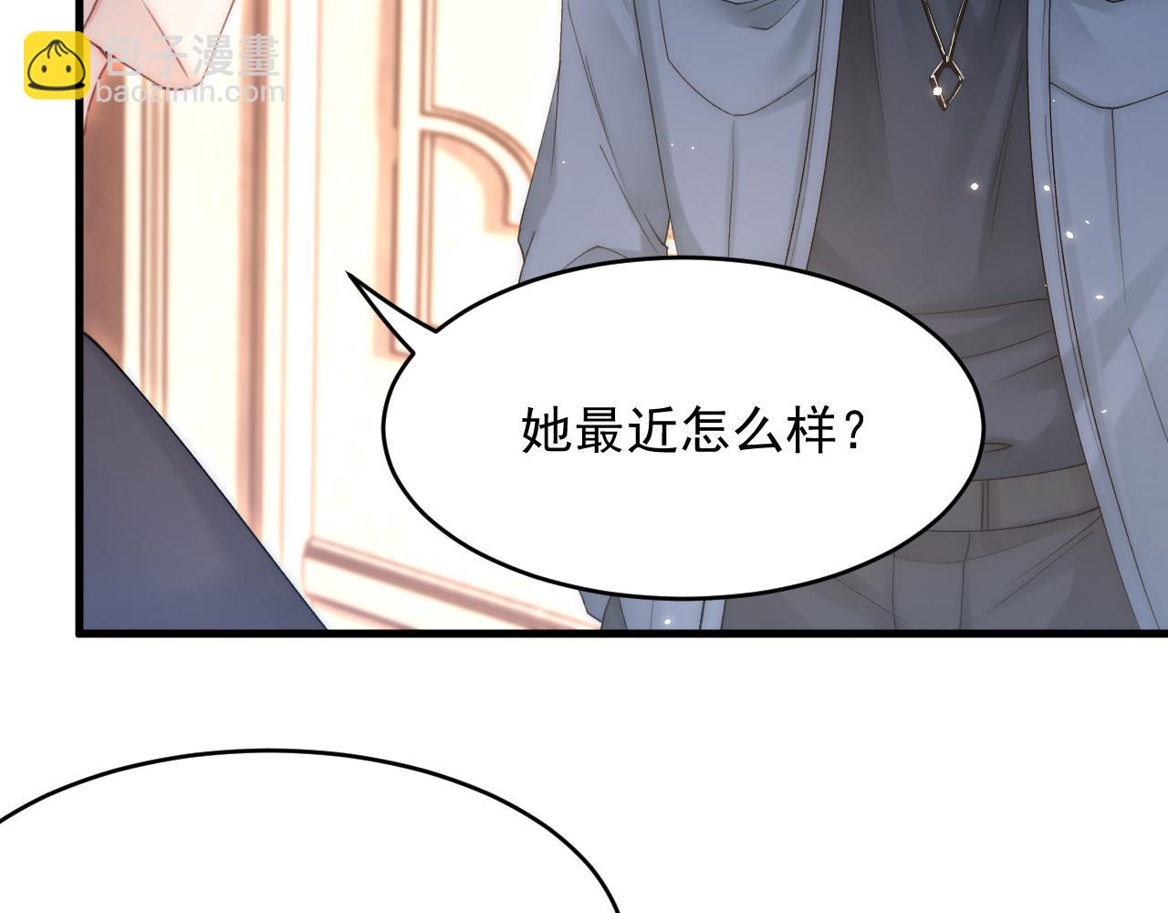 第144话 一个月后(1/2)-第149话