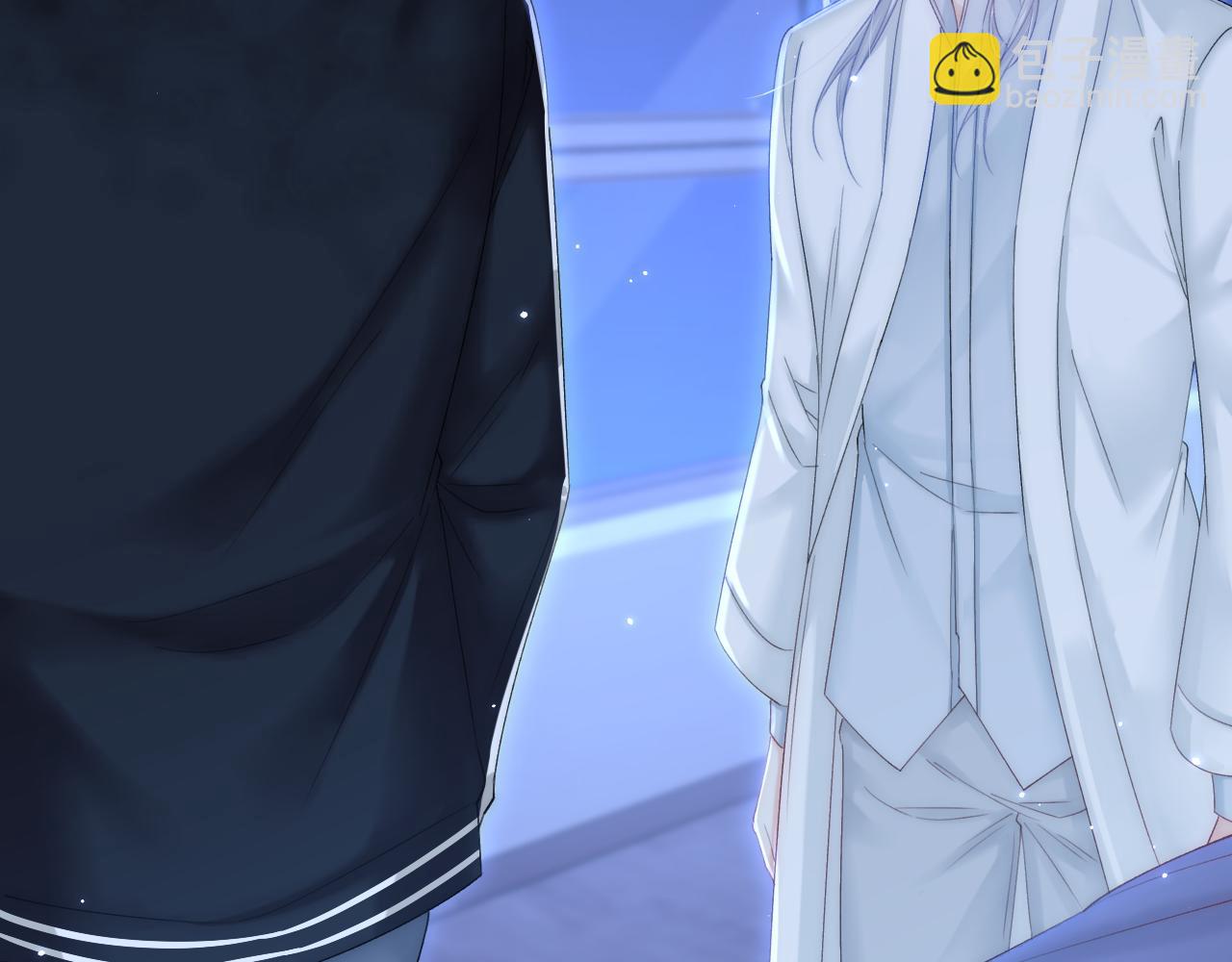 第146话 神兔族与白奴（上）(1/2)-第151话