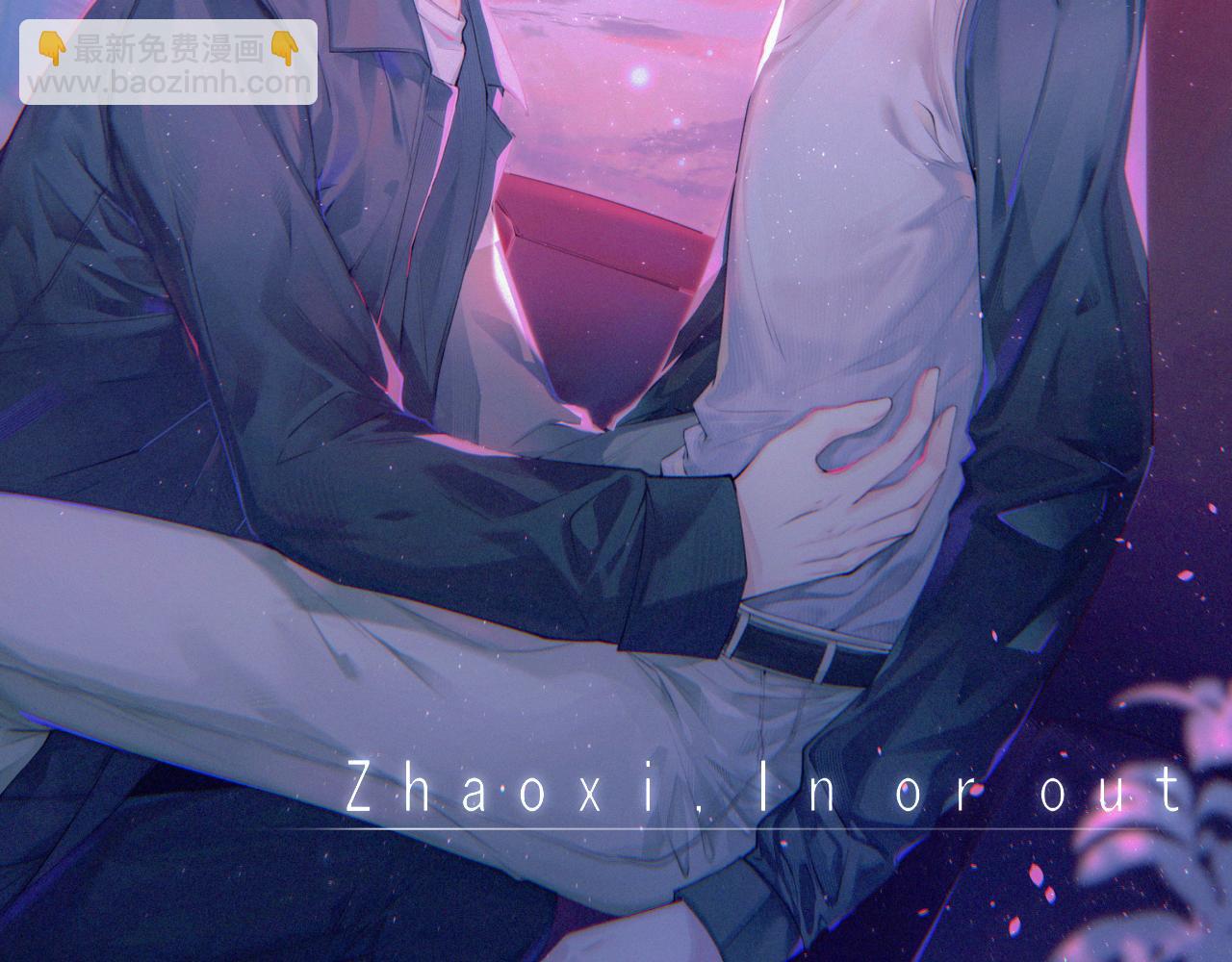 第146话 神兔族与白奴（上）(1/2)-第151话