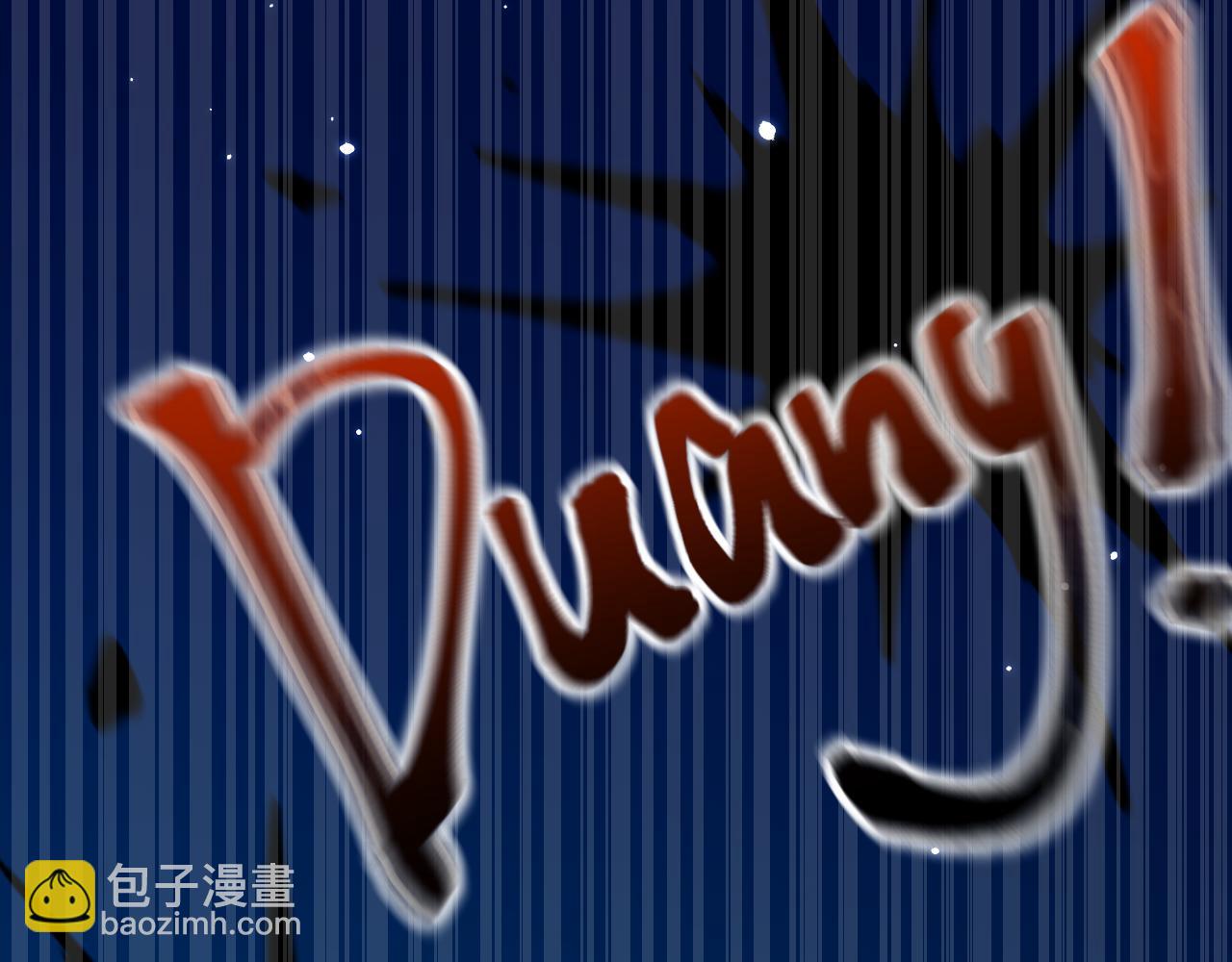 第146话 神兔族与白奴（上）(1/2)-第151话